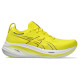 Asics Gel-Nimbus 26